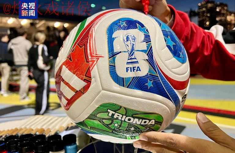 世界杯滚球实时官方 世界杯滚球实时官方