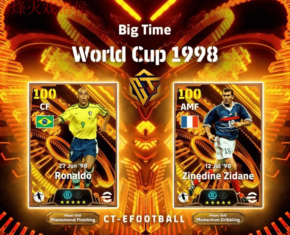 2026世界杯外围软件官方 2026世界杯外围软件官方