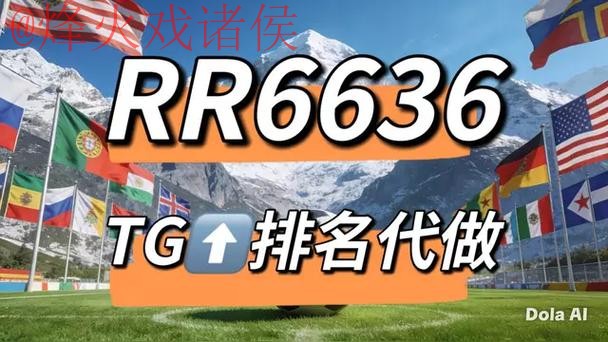 世界杯竞猜网站全站